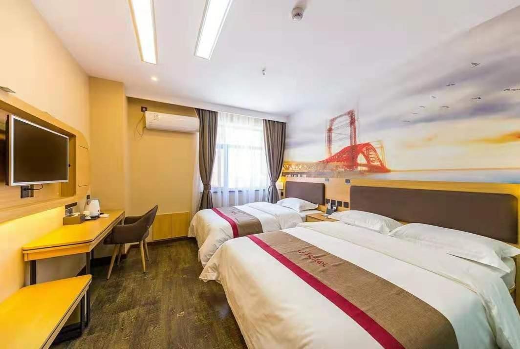Thank Inn Plus Hotel Lanzhou Railway Station Post And Telecommunications Building Bagian luar foto